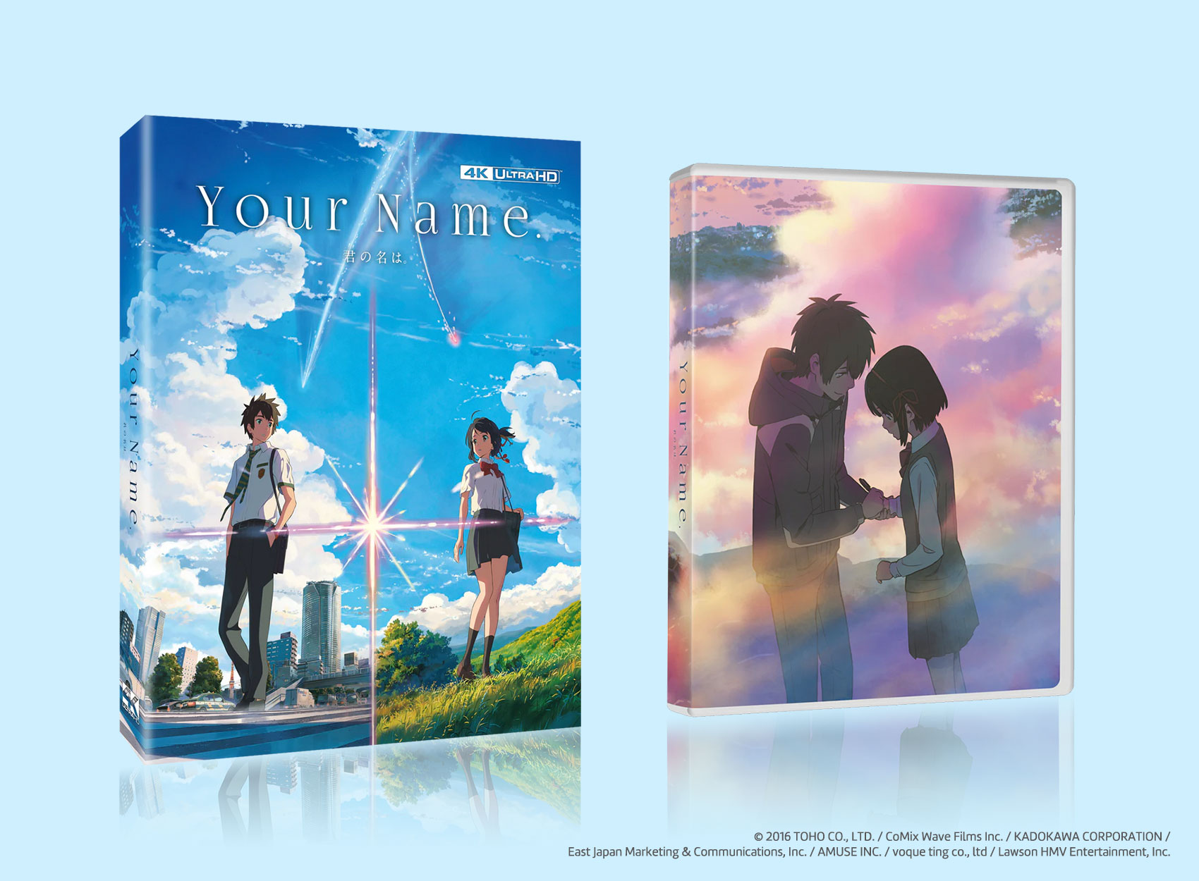 Bluray Your Name 4K